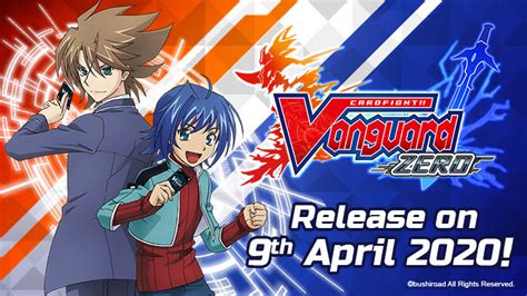 cardfight vanguard website